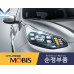 mobis full options led headlamp kia sportgae 2018-21